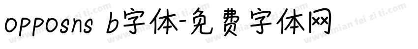 opposns b字体字体转换
